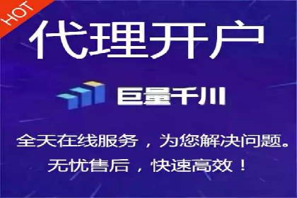 优化师分享：SEM竞价托管案例技巧