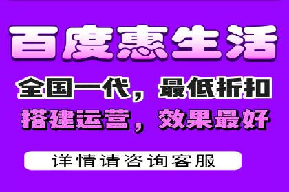 百度推广优化实战：打造高转化率广告